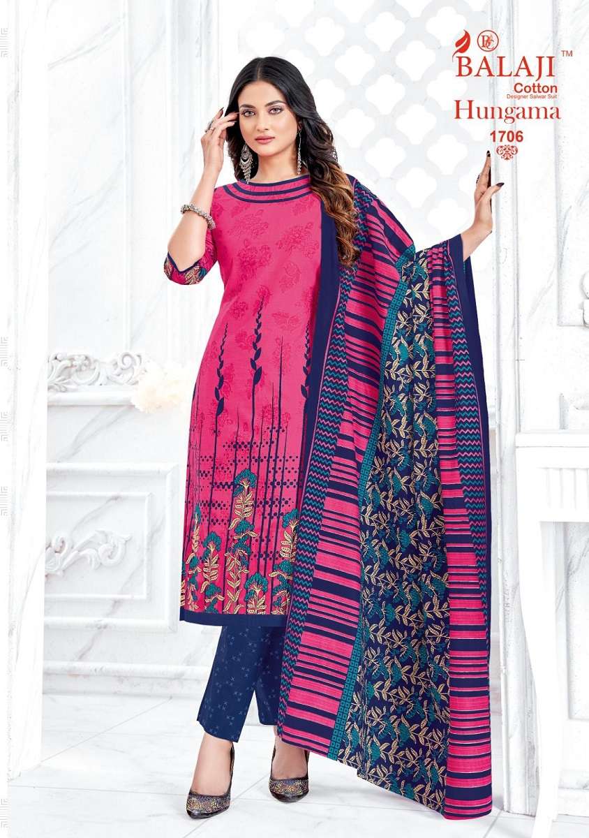 Balaji Hangama Vol-17 -Wholesale Catalog