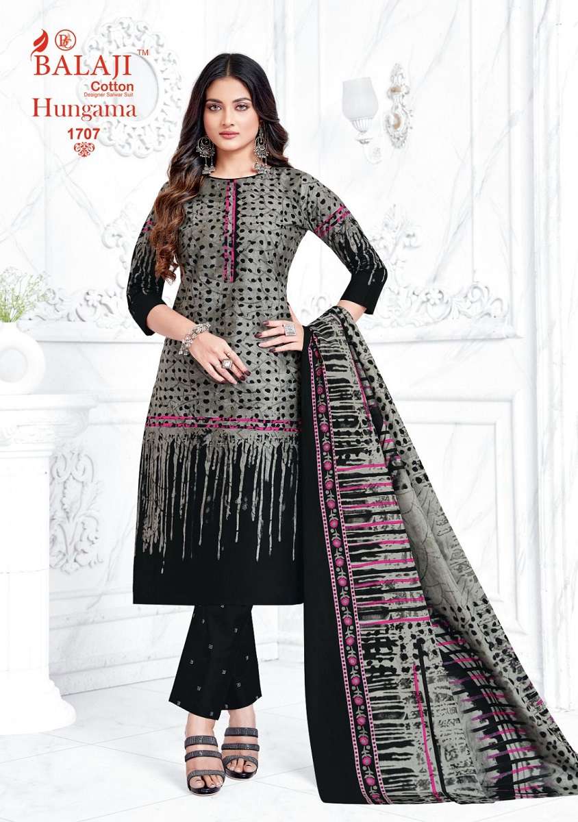 Balaji Hangama Vol-17 -Wholesale Catalog