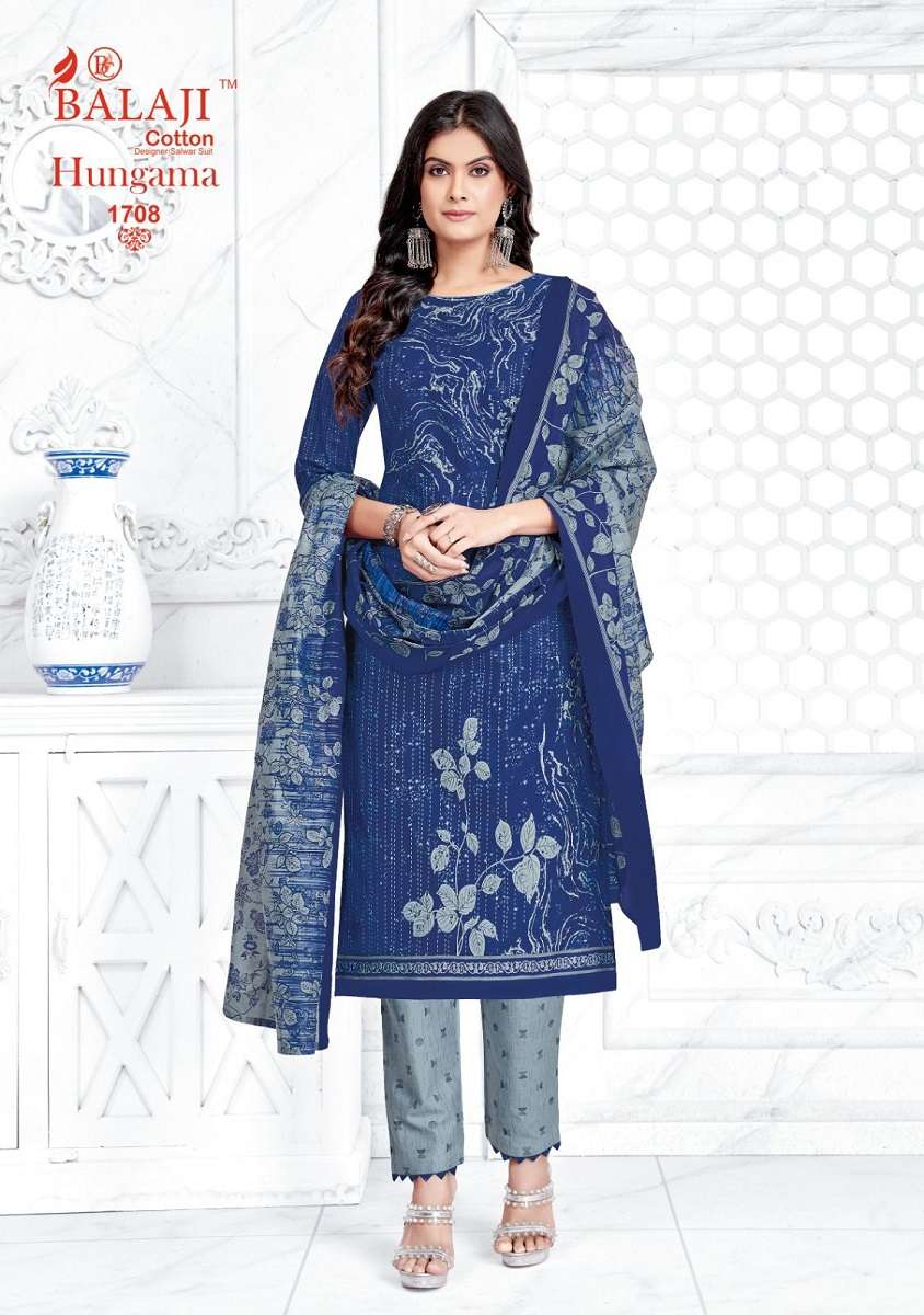 Balaji Hangama Vol-17 -Wholesale Catalog