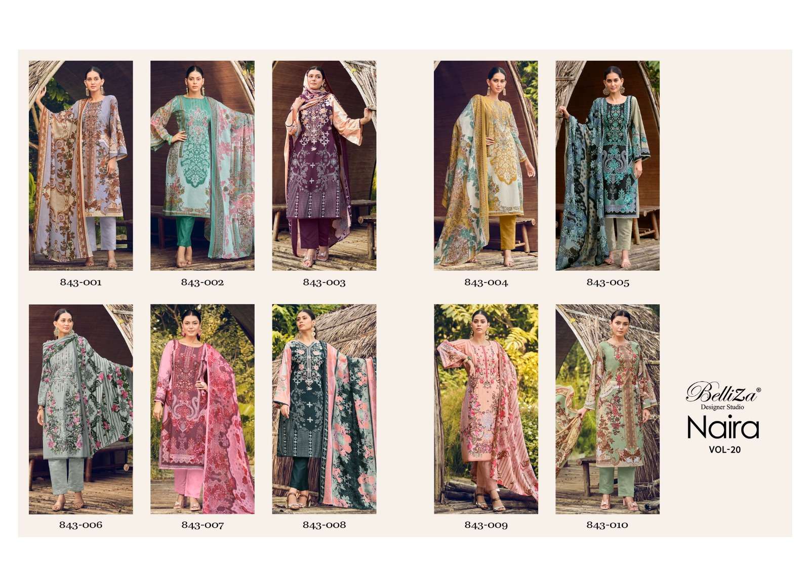 Belliza Naira Vol 20 Premium Designer Dress Material Wholesale catalog