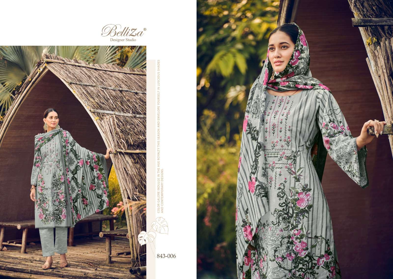 Belliza Naira Vol 20 Premium Designer Dress Material Wholesale catalog