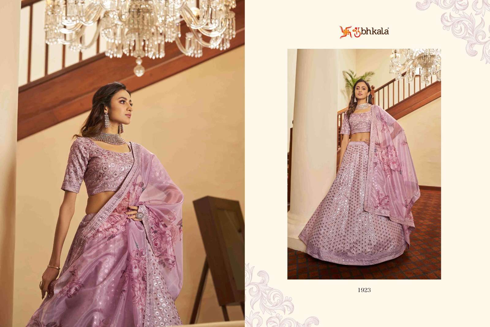BRIDESMAID VOL. 14 Bridal Gota Patti Embroidered Semi Stitched Lehenga Choli Wholesale catalog