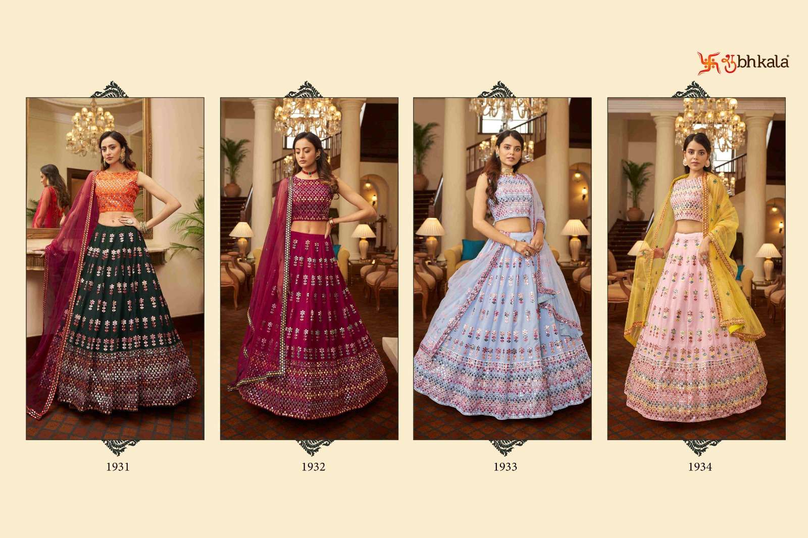 BRIDESMAID VOL. 15 1931 Bridal Gota Patti Embroidered Semi Stitched Lehenga Choli Wholesale catalog