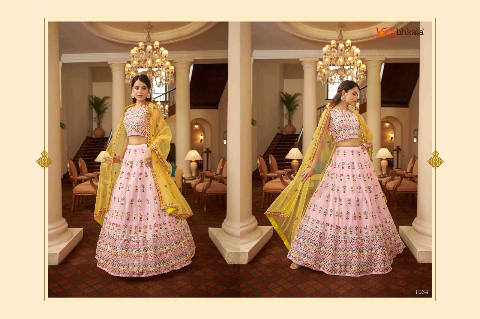 BRIDESMAID VOL. 15 1931 Bridal Gota Patti Embroidered Semi Stitched Lehenga Choli Wholesale catalog