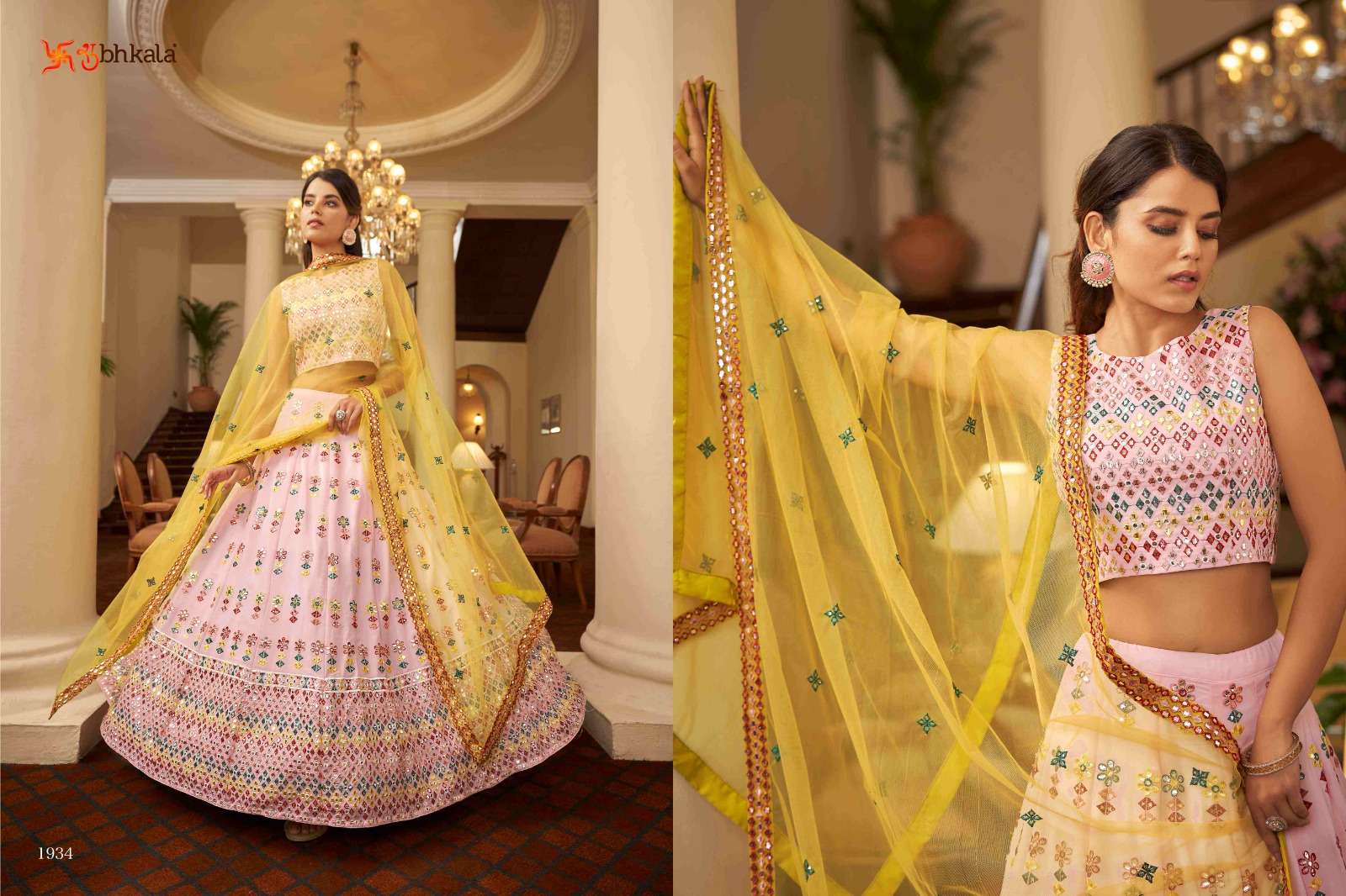 BRIDESMAID VOL. 15 1931 Bridal Gota Patti Embroidered Semi Stitched Lehenga Choli Wholesale catalog