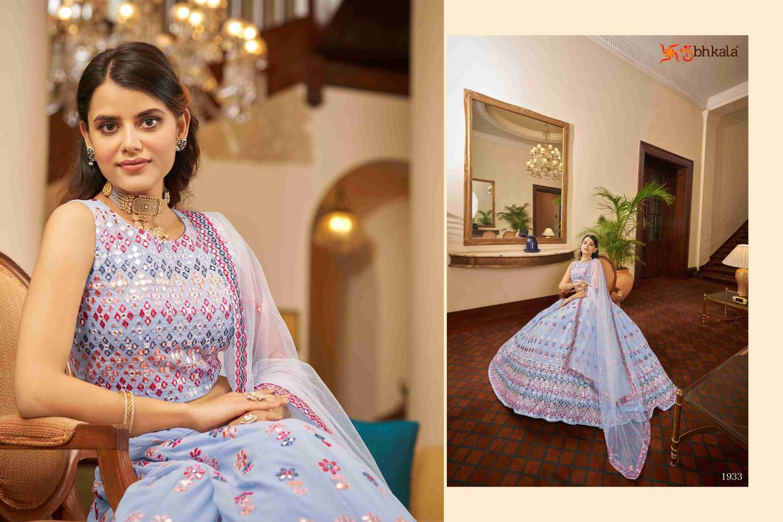 BRIDESMAID VOL. 15 1931 Bridal Gota Patti Embroidered Semi Stitched Lehenga Choli Wholesale catalog