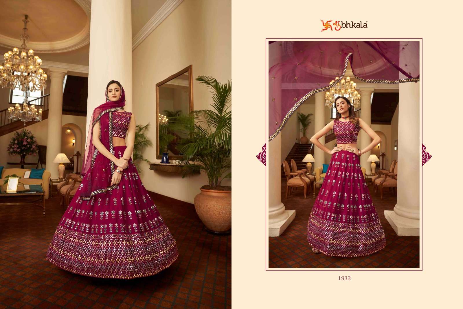 BRIDESMAID VOL. 15 1931 Bridal Gota Patti Embroidered Semi Stitched Lehenga Choli Wholesale catalog