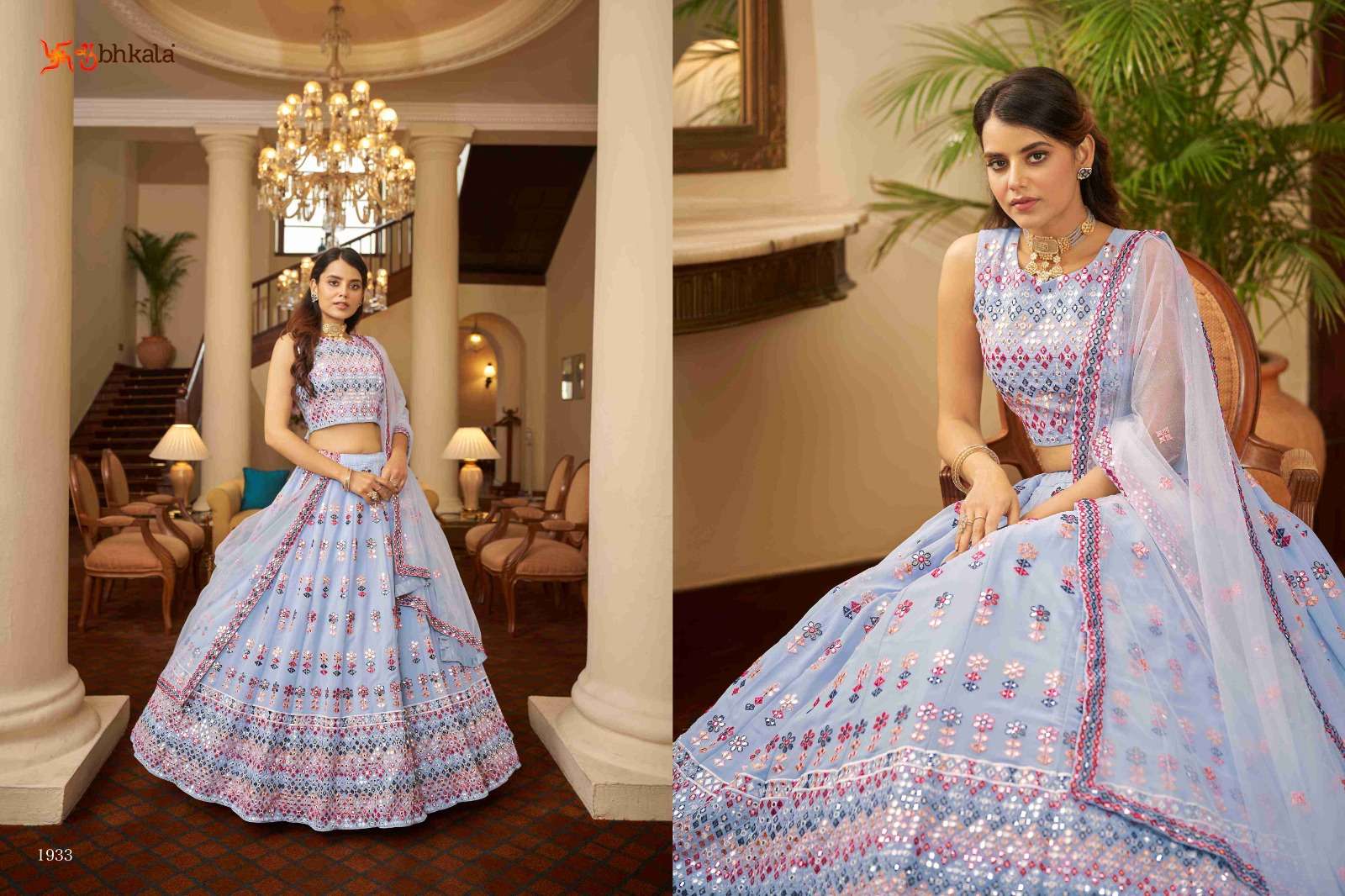 BRIDESMAID VOL. 15 1931 Bridal Gota Patti Embroidered Semi Stitched Lehenga Choli Wholesale catalog