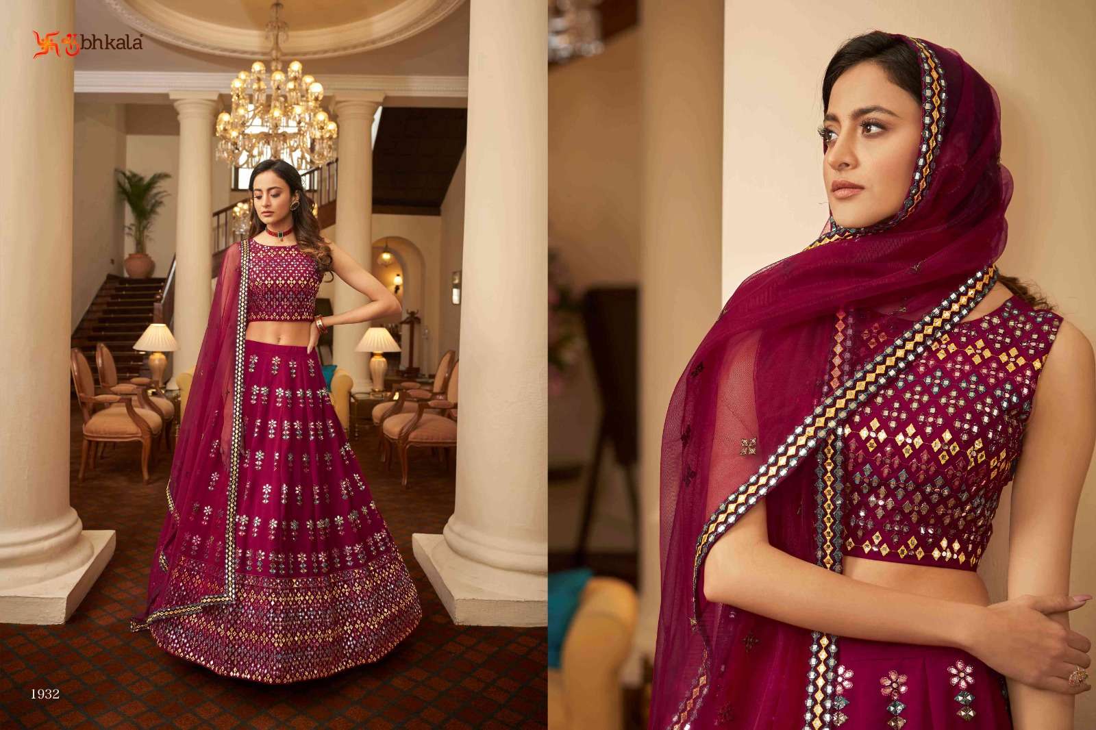 BRIDESMAID VOL. 15 1931 Bridal Gota Patti Embroidered Semi Stitched Lehenga Choli Wholesale catalog