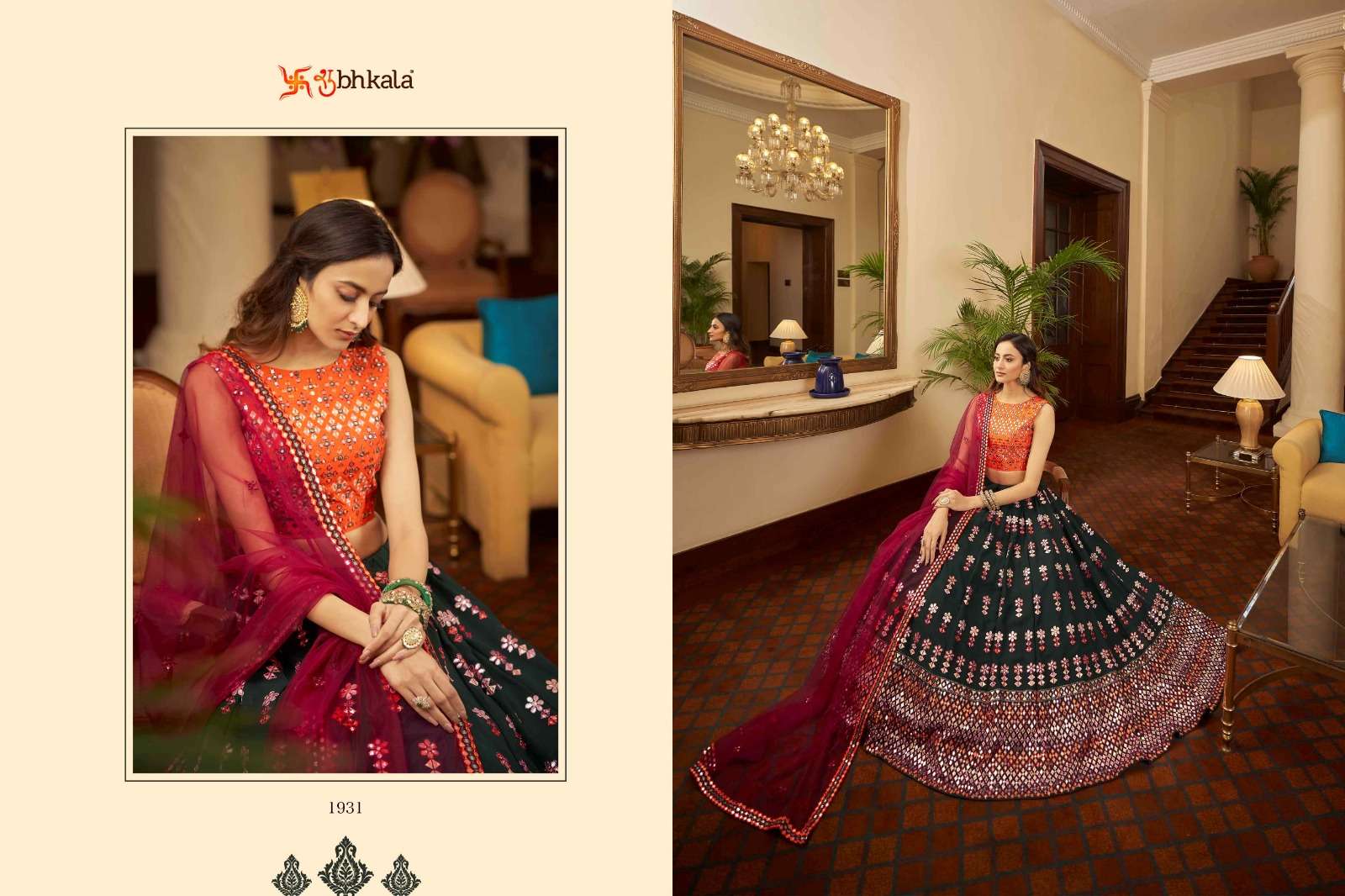 BRIDESMAID VOL. 15 1931 Bridal Gota Patti Embroidered Semi Stitched Lehenga Choli Wholesale catalog