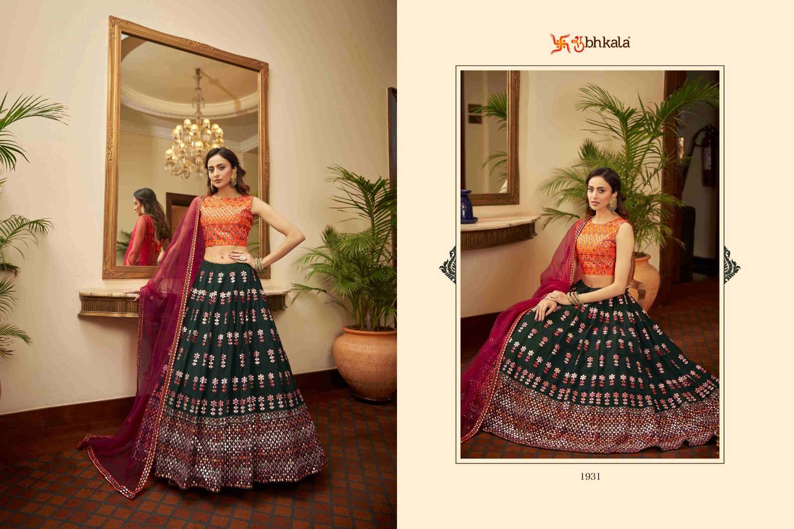 BRIDESMAID VOL. 15 1931 Bridal Gota Patti Embroidered Semi Stitched Lehenga Choli Wholesale catalog