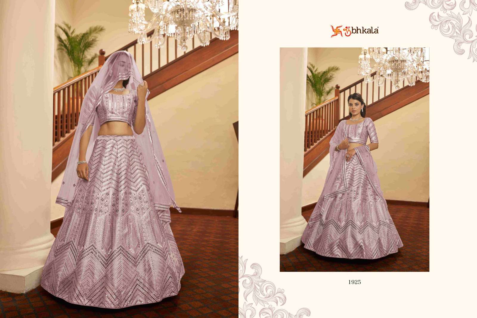 BRIDESMAID VOL. 15 Bridal Gota Patti Embroidered Semi Stitched Lehenga Choli Wholesale catalog