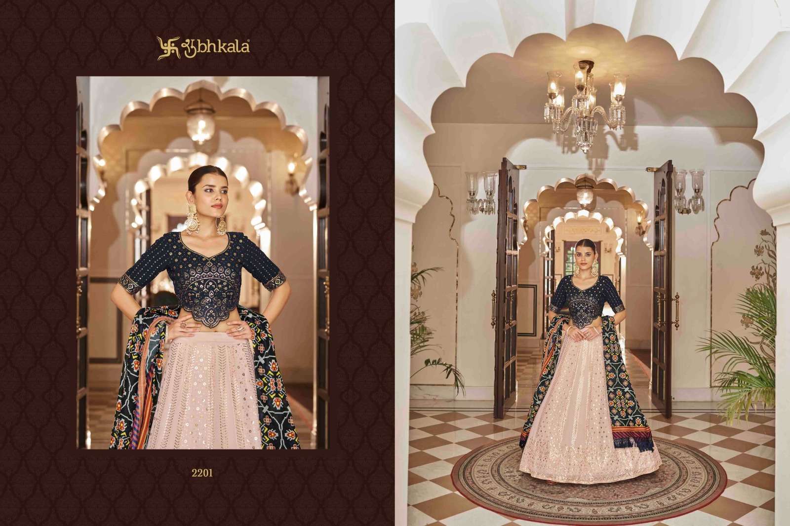 BRIDESMAID VOL. 24 2201 Bridal Semi Stitched Lehenga Choli 