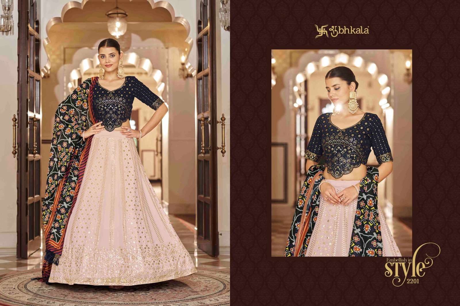 BRIDESMAID VOL. 24 2201 Bridal Semi Stitched Lehenga Choli 