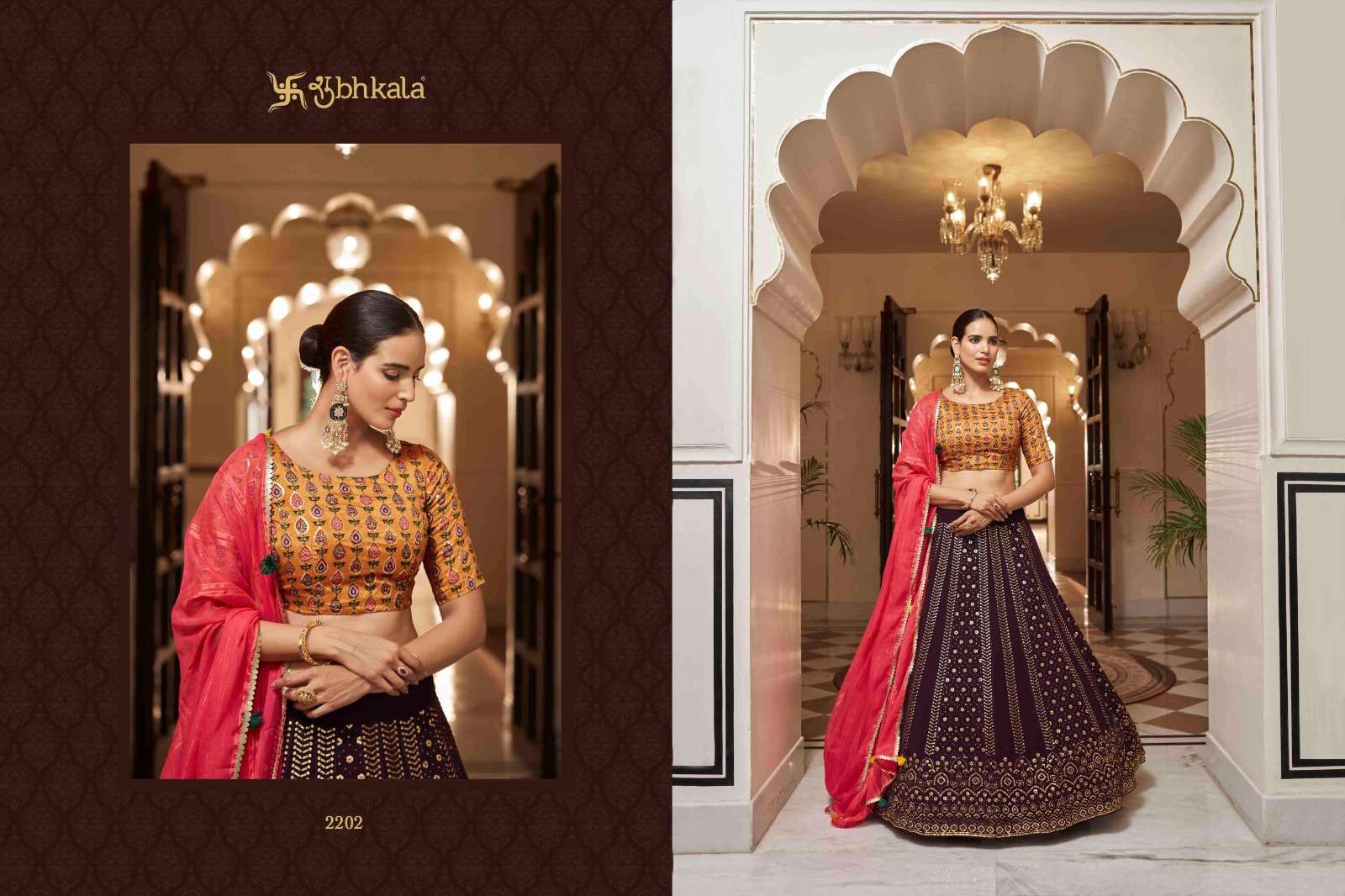 BRIDESMAID VOL. 24 2202 Bridal Semi Stitched Lehenga Choli 