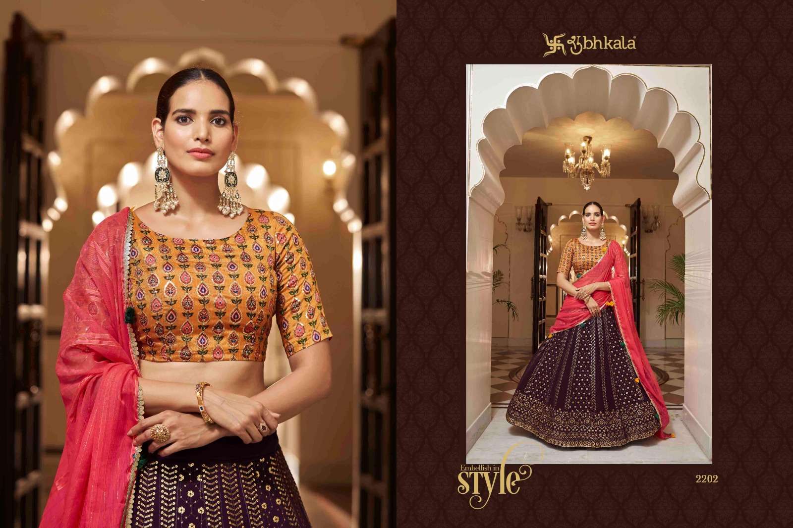 BRIDESMAID VOL. 24 2202 Bridal Semi Stitched Lehenga Choli 