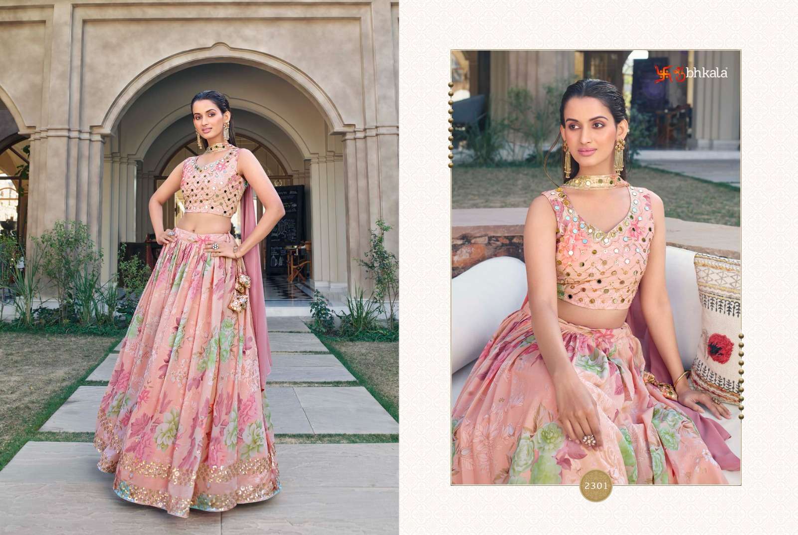 Bridesmaid Vol. 30 2301 Designer Semi Stitched Lehenga Choli Wholesale catalog
