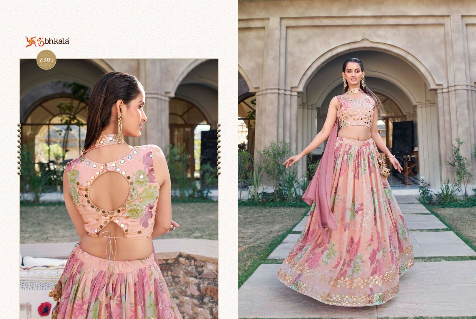 Bridesmaid Vol. 30 2301 Designer Semi Stitched Lehenga Choli Wholesale catalog