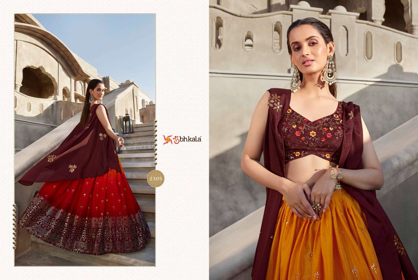 Bridesmaid Vol. 30 2304 Designer Semi Stitched Lehenga Choli Wholesale catalog