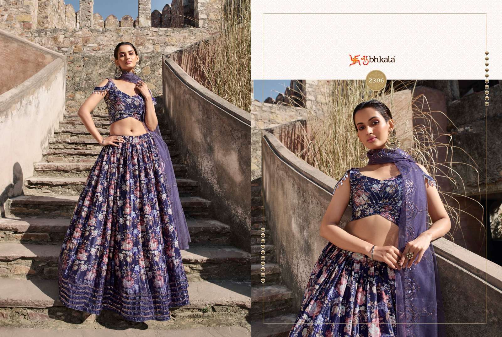 Bridesmaid Vol. 30 2306 Designer Semi Stitched Lehenga Choli Wholesale catalog