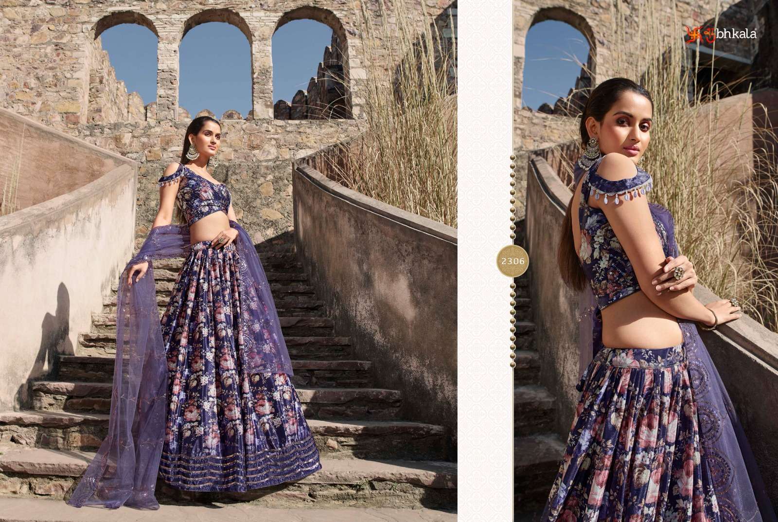 Bridesmaid Vol. 30 2306 Designer Semi Stitched Lehenga Choli Wholesale catalog