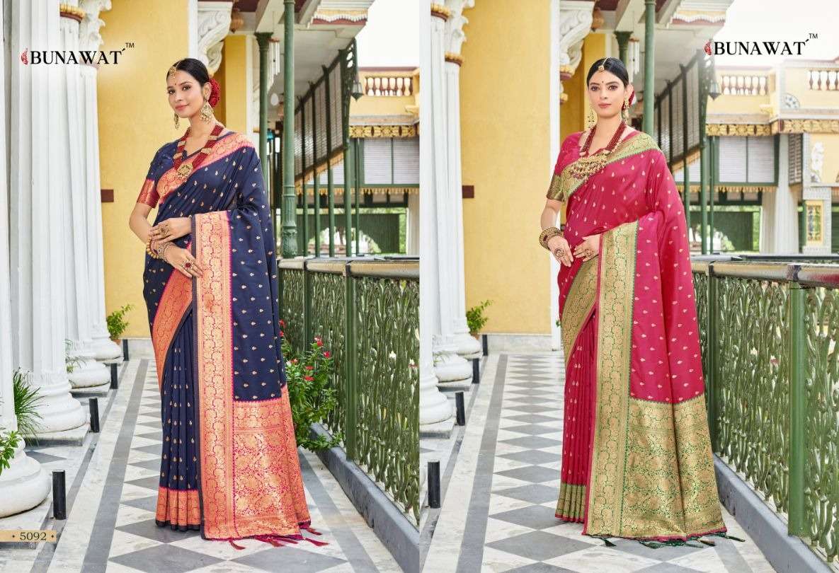 BUNAWAT ABHI SILK Banarasi Silk Saree Wholesale catalog