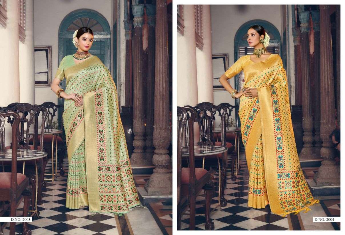 BUNAWAT AKANSHA  Banarasi Silk Saree Wholesale catalog