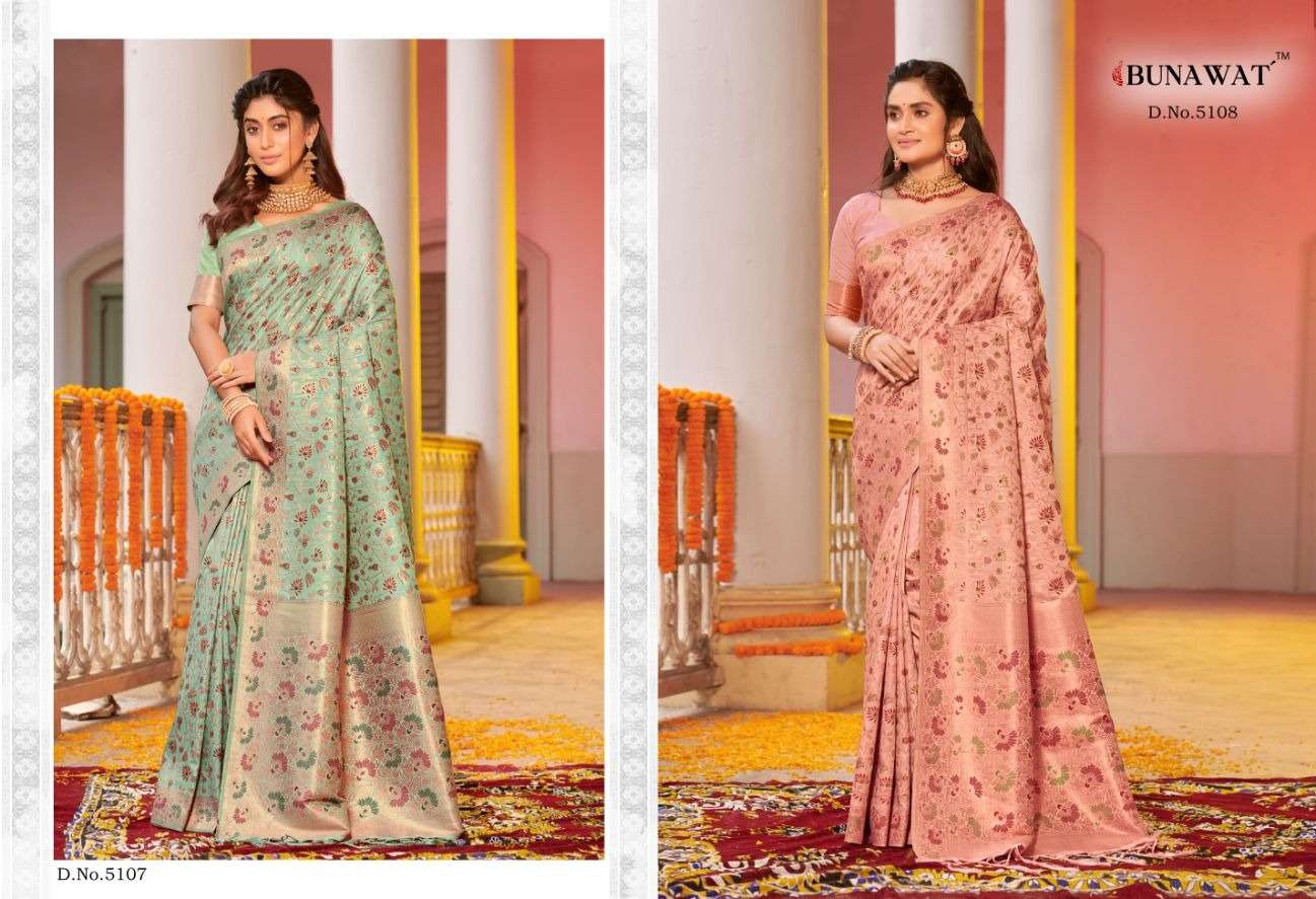 BUNAWAT GULABI SILK Banarasi Silk Saree Wholesale catalog