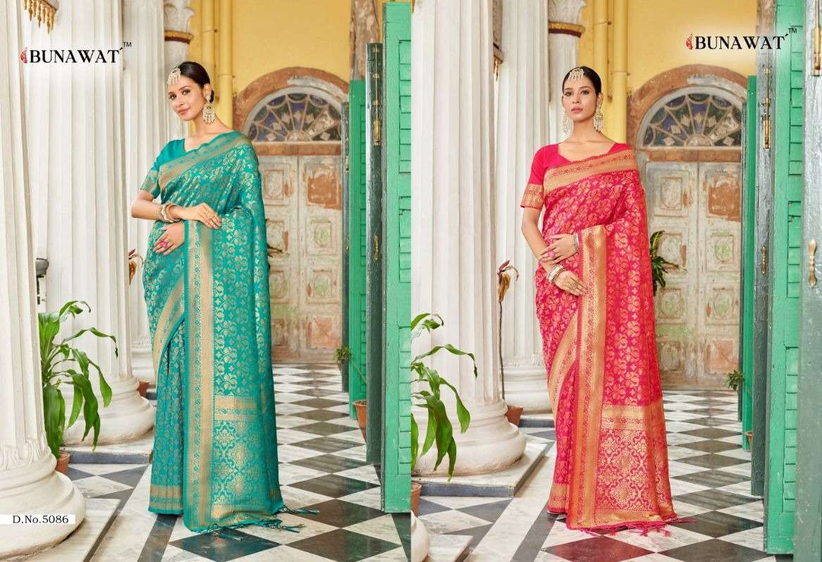 BUNAWAT HEMLATA Banarasi Silk Saree Wholesale catalog