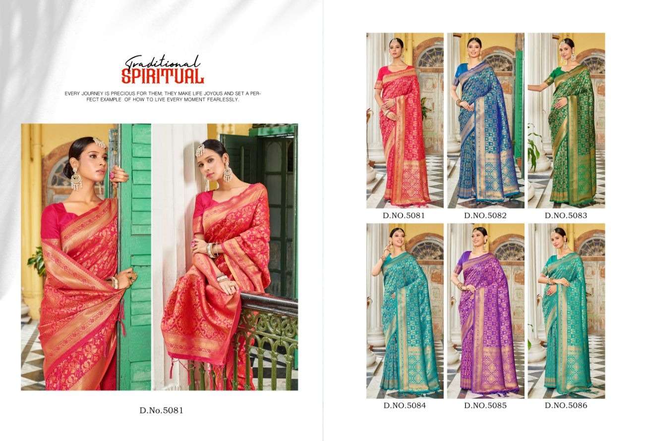 BUNAWAT HEMLATA Banarasi Silk Saree Wholesale catalog