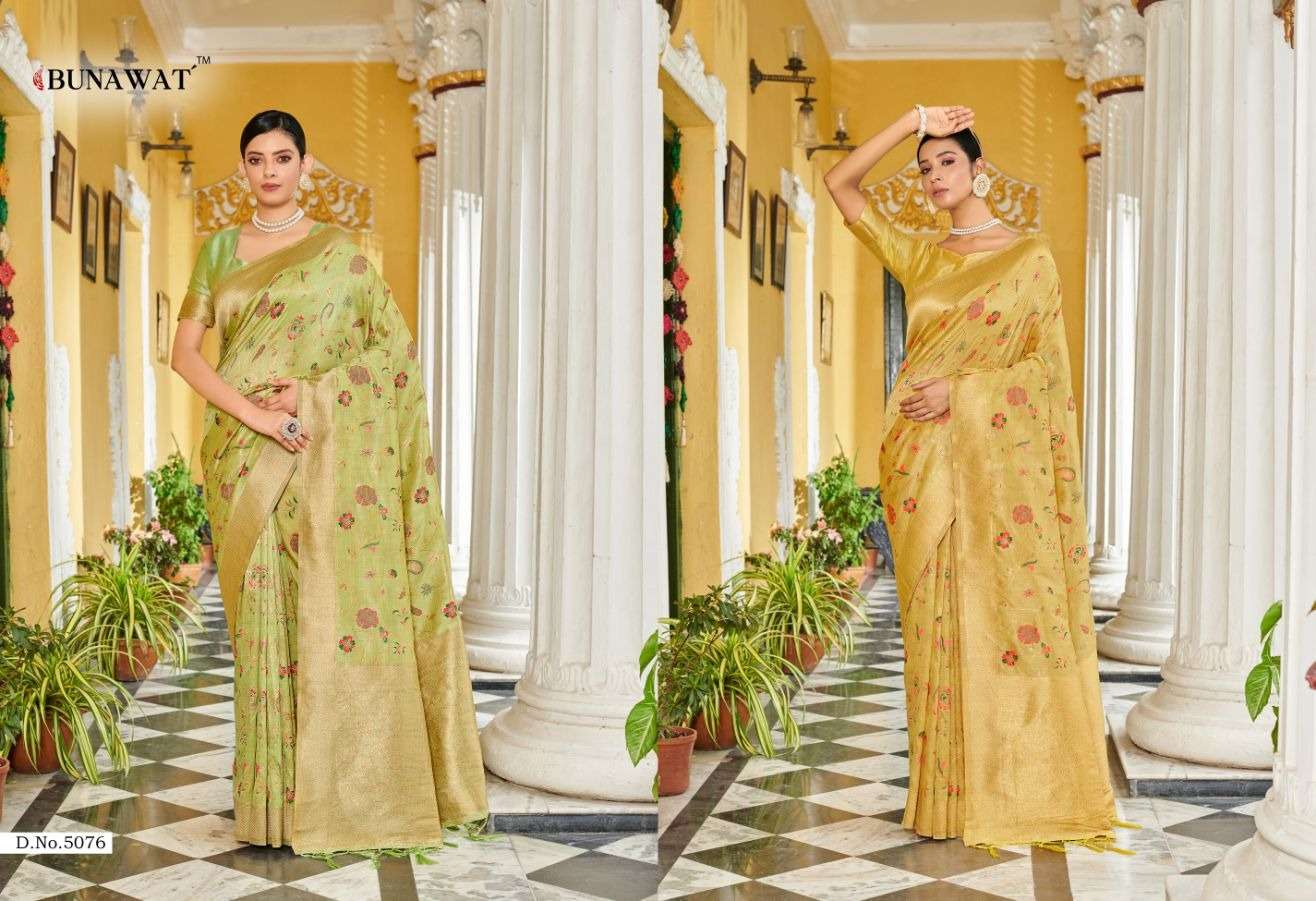 BUNAWAT JULIE SILK Banarasi Silk Saree Wholesale catalog