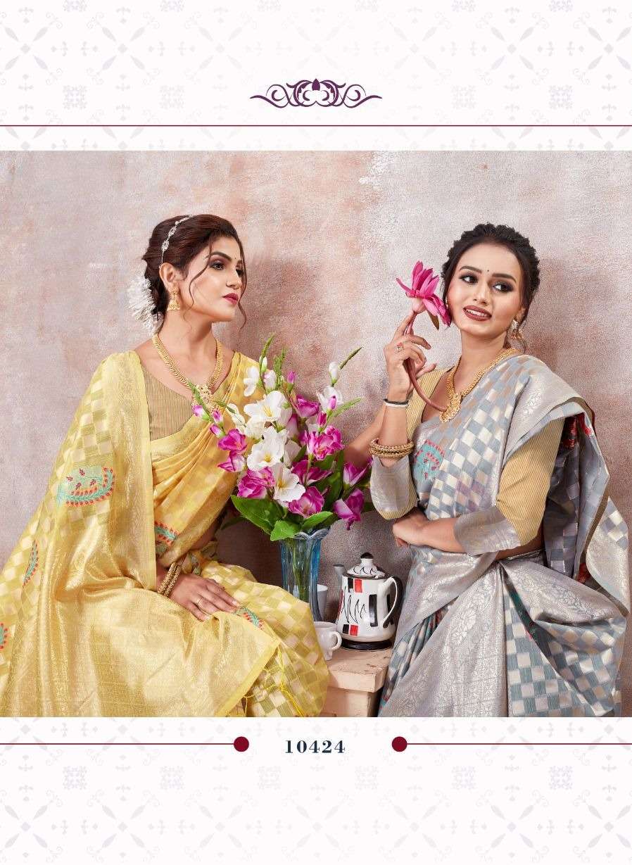 BUNAWAT KALA SAGAR Saree Wholesale catalog