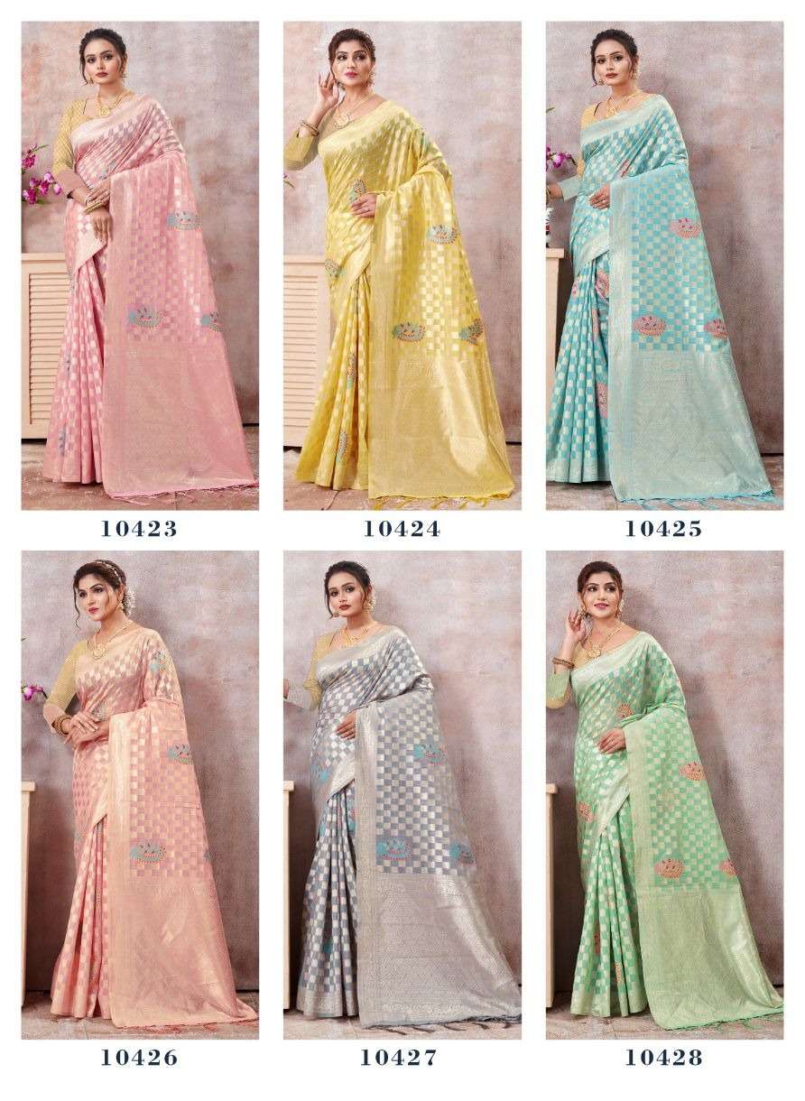 BUNAWAT KALA SAGAR Saree Wholesale catalog