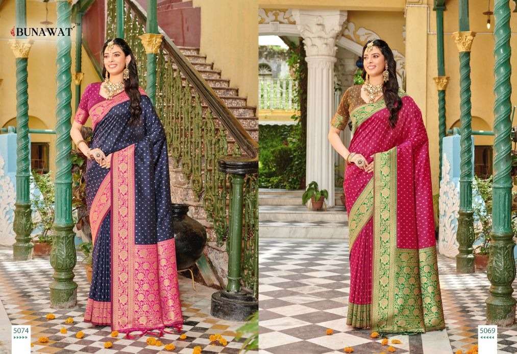 BUNAWAT ROOPREKHA Banarasi Silk Saree Wholesale catalog