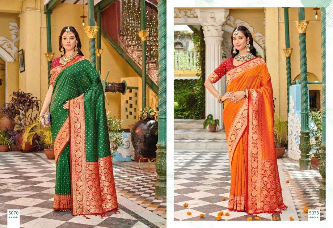 BUNAWAT ROOPREKHA Banarasi Silk Saree Wholesale catalog