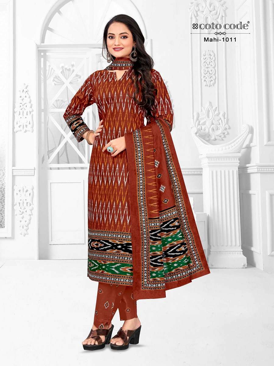 	Coto Code Vol-1 – Kurti Pant With Dupatta -Wholesale Catalog