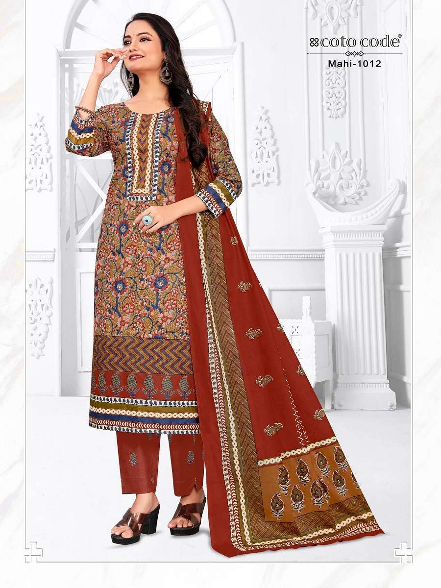 	Coto Code Vol-1 – Kurti Pant With Dupatta -Wholesale Catalog