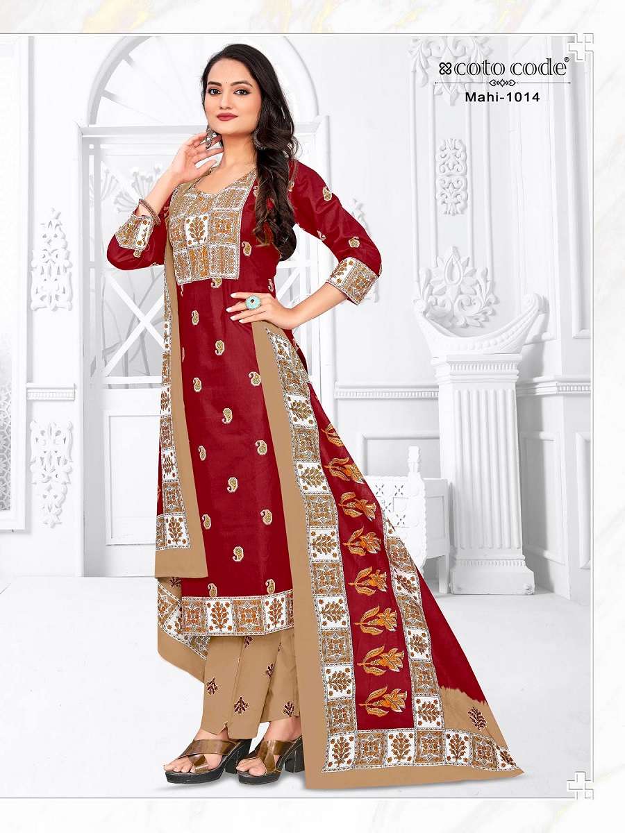 	Coto Code Vol-1 – Kurti Pant With Dupatta -Wholesale Catalog