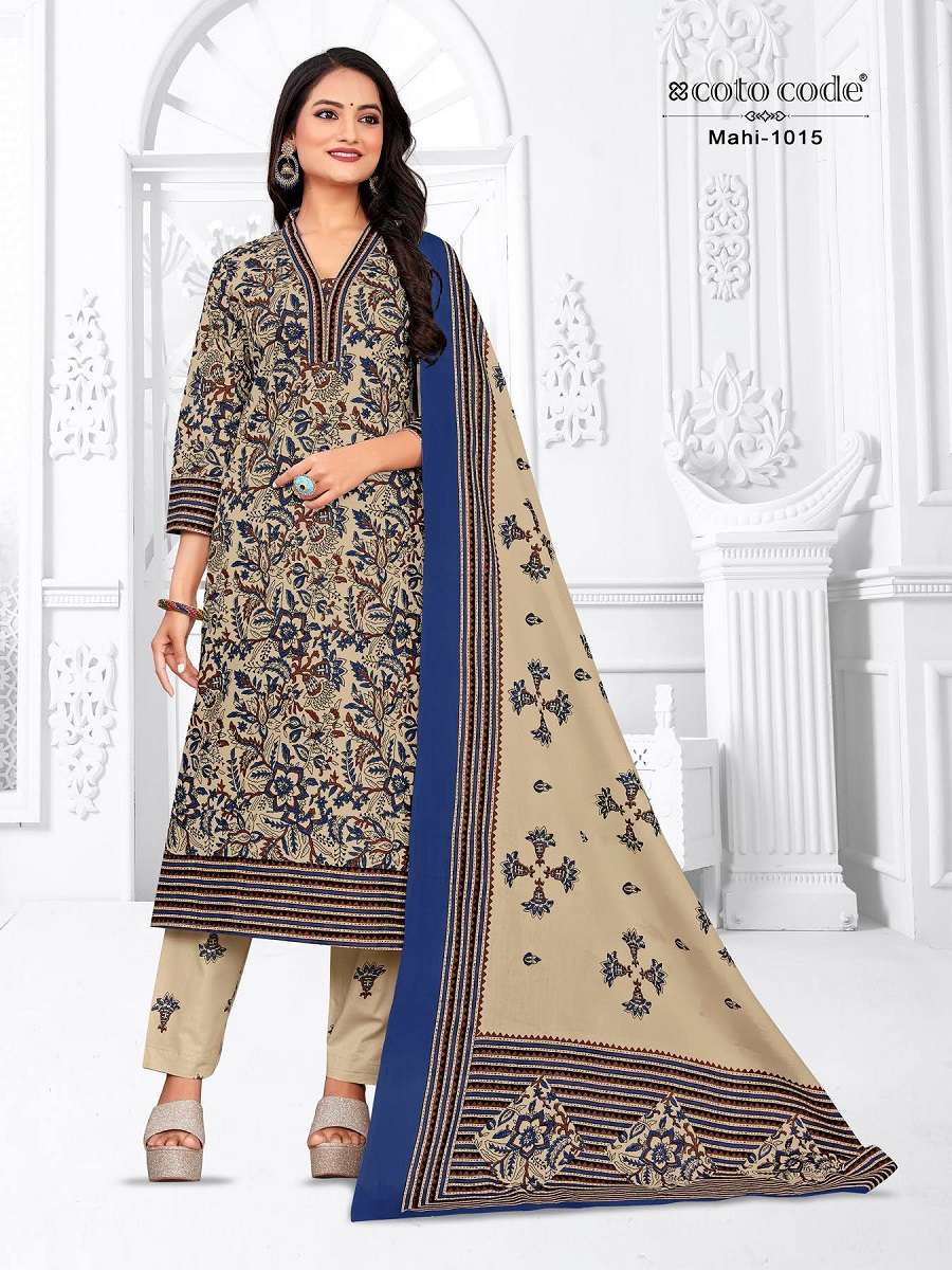 	Coto Code Vol-1 – Kurti Pant With Dupatta -Wholesale Catalog