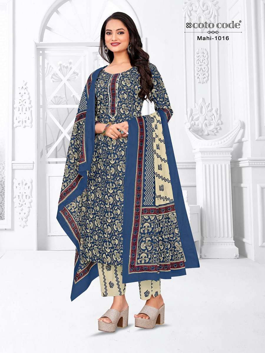 	Coto Code Vol-1 – Kurti Pant With Dupatta -Wholesale Catalog
