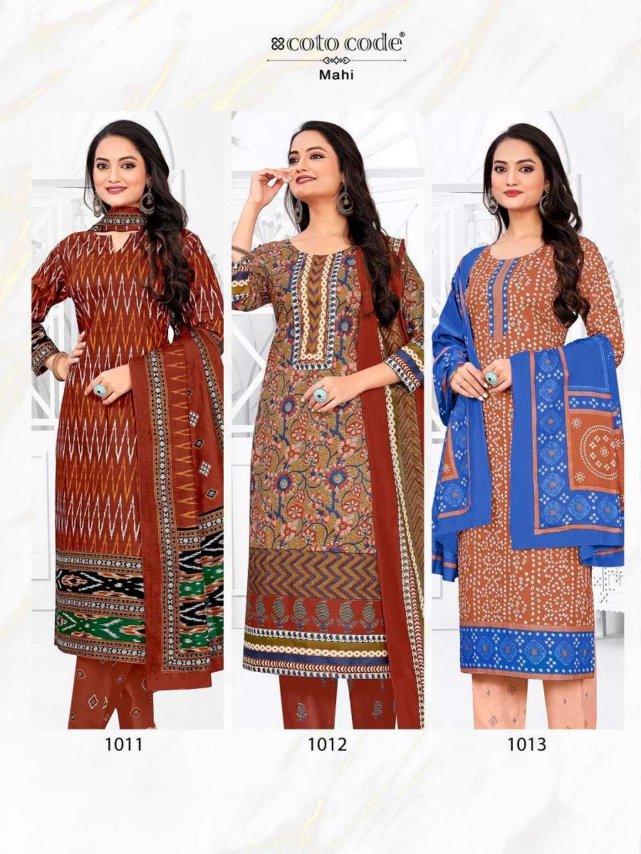 	Coto Code Vol-1 – Kurti Pant With Dupatta -Wholesale Catalog