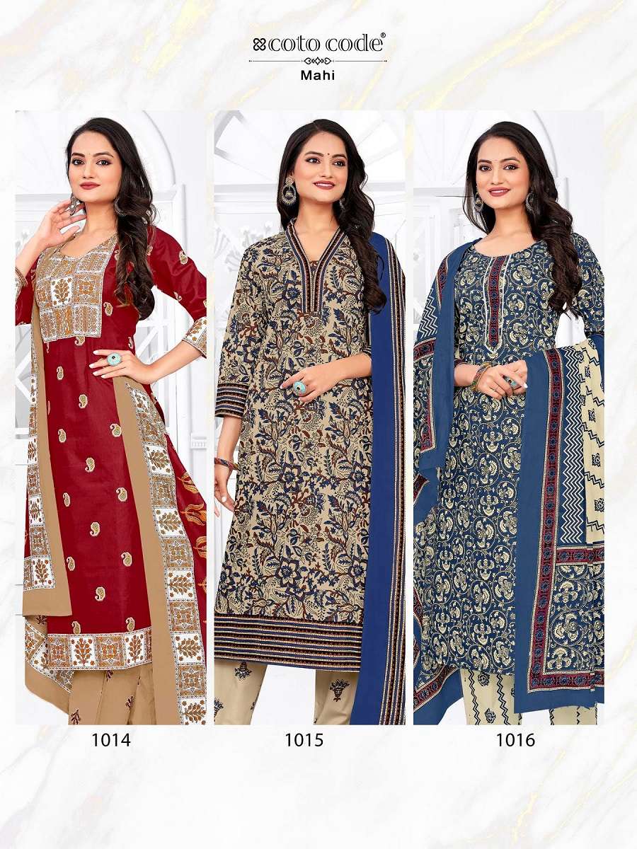 	Coto Code Vol-1 – Kurti Pant With Dupatta -Wholesale Catalog