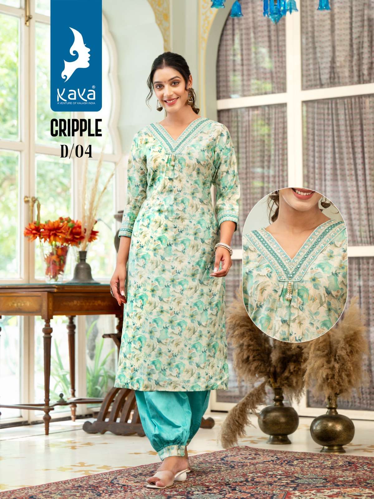 Cripple Afghani chanderi Modal Print Kurti Wholesale catalog