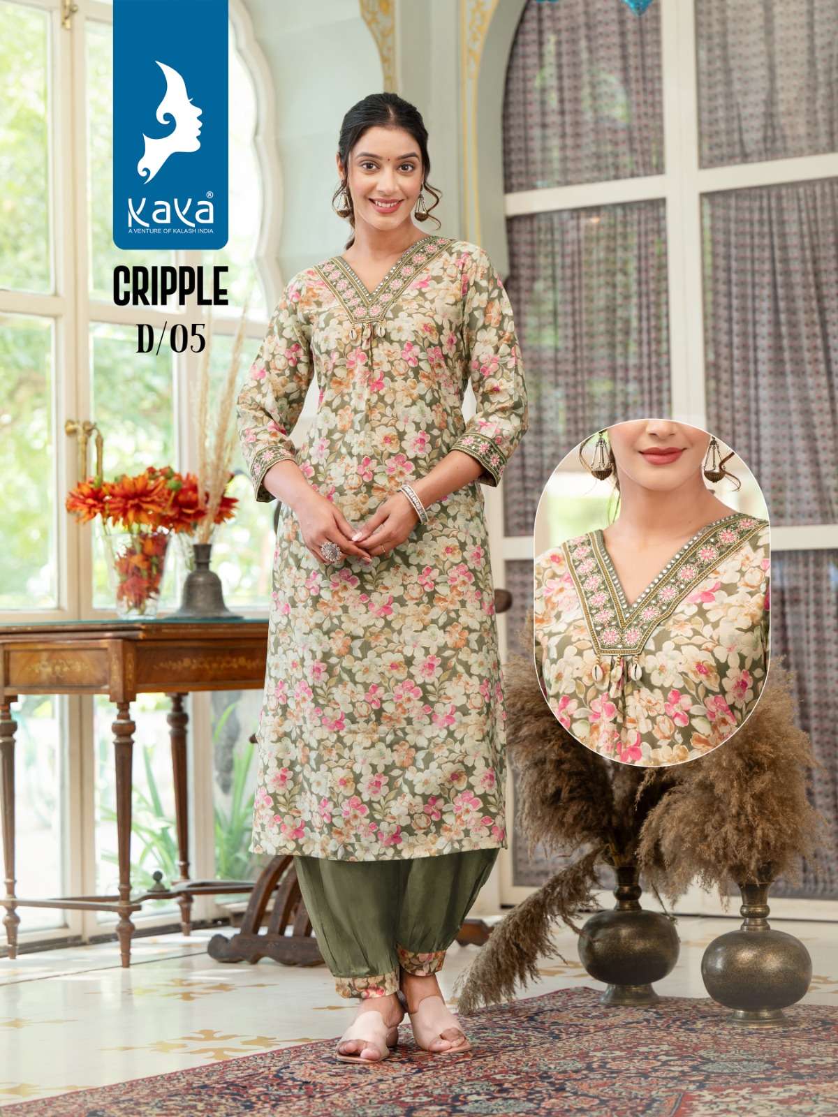 Cripple Afghani chanderi Modal Print Kurti Wholesale catalog