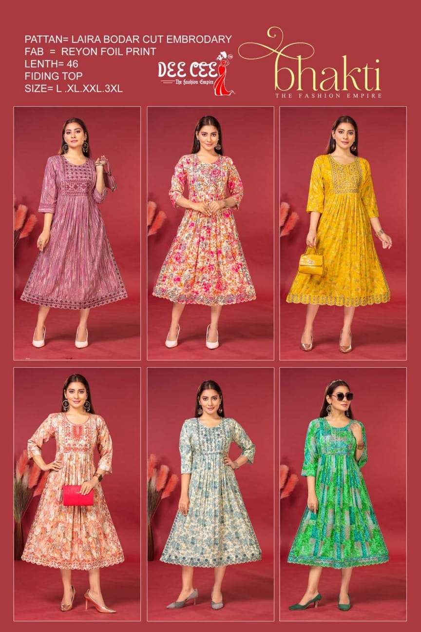 DeeCee BHAKTI Kurti Wholesale catalog