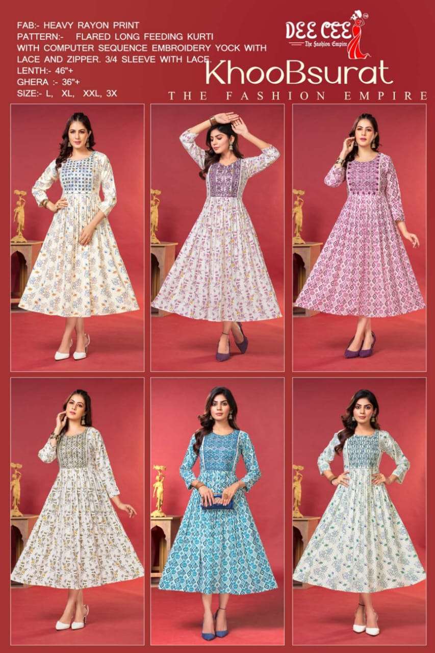 DEECEE Khoobsurat Kurti Wholesale catalog