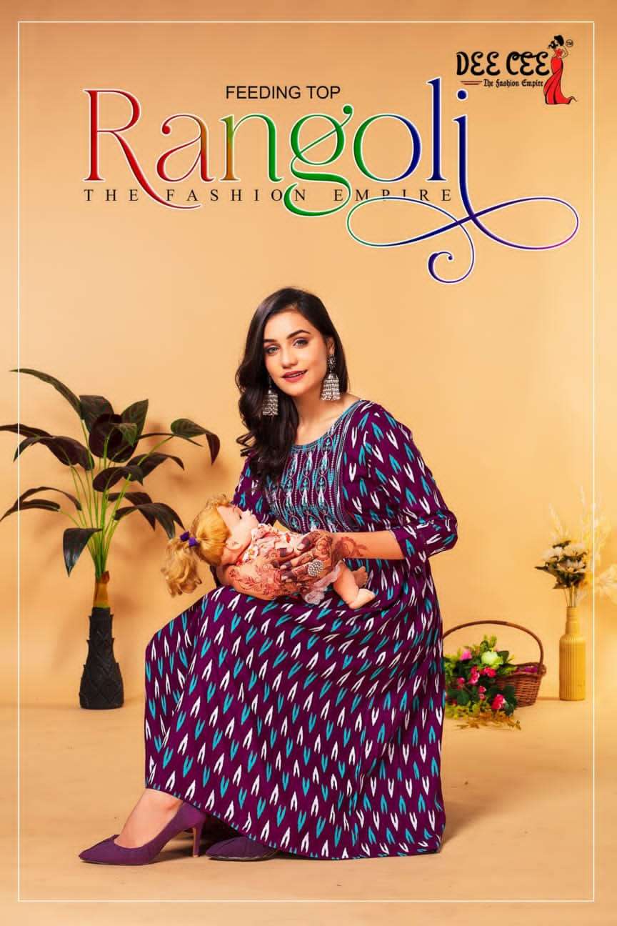 DeeCee RANGOLI Kurti Wholesale catalog