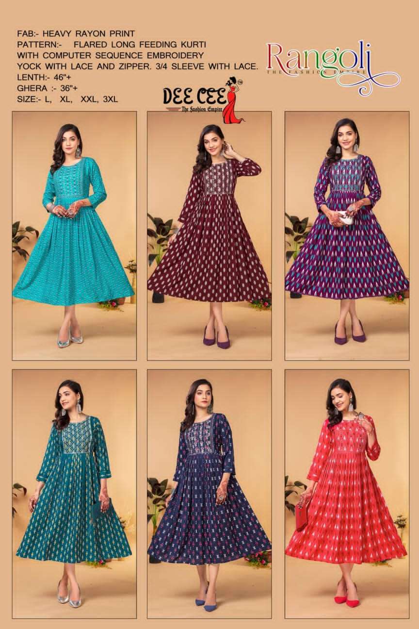 DeeCee RANGOLI Kurti Wholesale catalog
