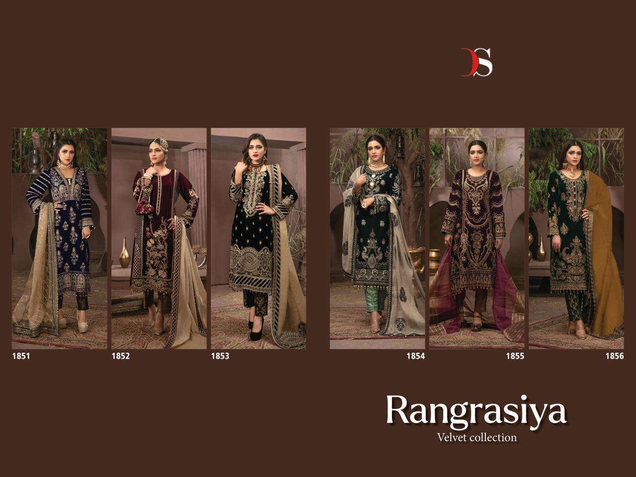 DEEPSY SUITS Rangrasiya  Salwar Kameez Wholesale catalog