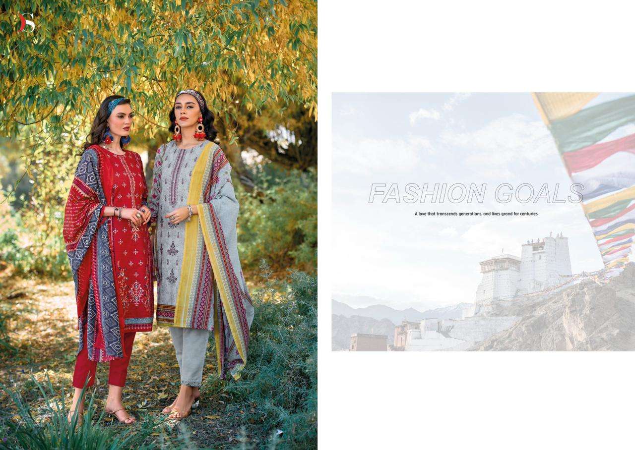 DEEPSY SUITS SHAZAR-2 chiffon dup Salwar Kameez Wholesale catalog